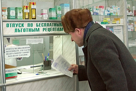Россиянам предрекли рост цен на лекарства и авиабилеты