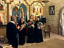 В Бари открылась выставка российских шитых икон