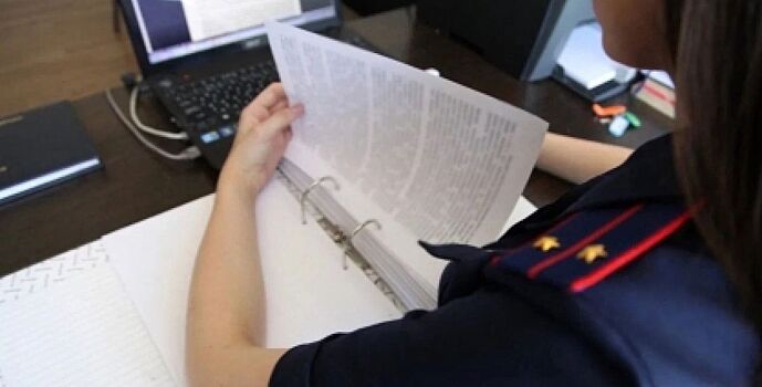 Прокуратура устанавливает обстоятельства гибели ребенка в Семикаракорском районе