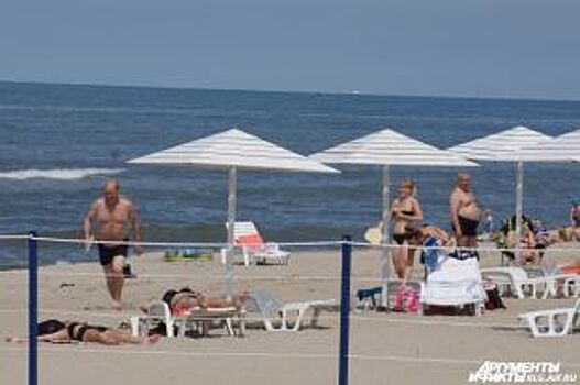 Пляж Калининградской области вновь удостоен награды «Голубой флаг»