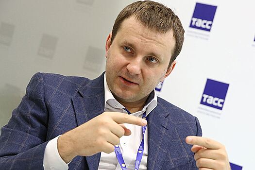 Глава МЭР и врио губернатора Новгородской области вошли в состав набсовета АСИ