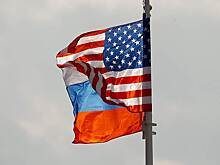 Россию и США попросили одуматься