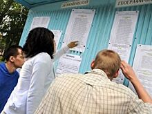 Абитуриенту из Коркино отказали в зачислении из-за отсутствия согласия