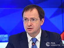 Российский министр сравнил историков на Западе с нацистскими генералами