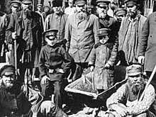 «Россияне»: что это на самом деле означает