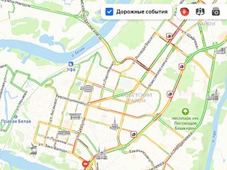 В Уфе зафиксированы 9-балльные пробки