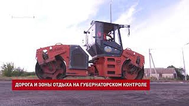 Группа губернаторского контроля посетила Боковский район