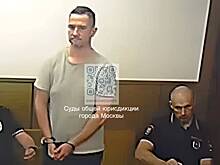 С бывшего замглавы Росприроднадзора потребовали 370 миллионов рублей