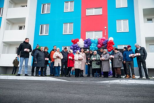 Жители Карабаша получили ключи от новых квартир