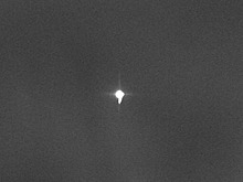 Опубликована первая фотография неуправляемой китайской ракеты