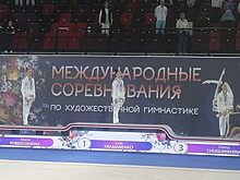 Лала Крамаренко победила на международном турнире в Москве
