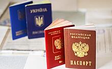 Почему крымчане отказываются от паспорта России и охотно берут украинский
