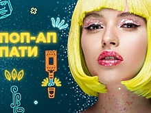 Глиттерное безумие или самый ироничный проект лета 2019 – Olmeca Поп-ап пати