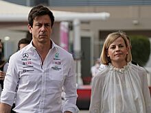 Сьюзи Вольф связала обвинения в свой адрес с женоненавистничеством