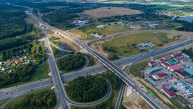 На Госуслугах запустили сервис оплаты проезда по ЦКАД