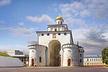 Как в столице Руси Владимире построили Золотые ворота