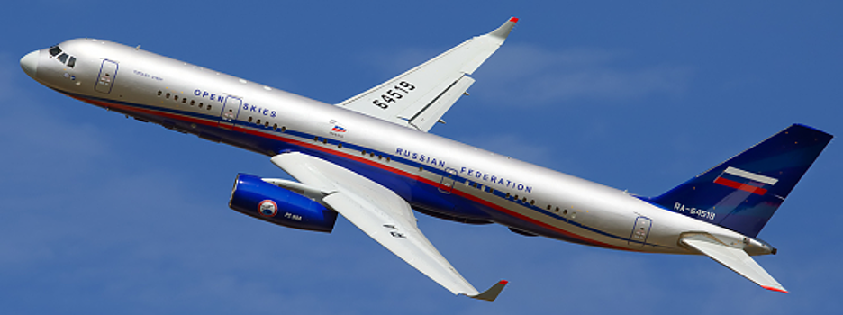«Татфондбанк» собрался банкротить Казанский НИИ авиационных технологий