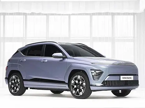 Hyundai KONA (2023) чисто электрическая версия