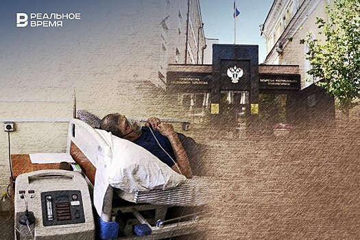 "Ему тут будет лучше": как обязать государство взять заботу об одиноком инвалиде