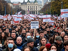 В Братиславе около пяти тысяч человек вышли на протесты против премьера