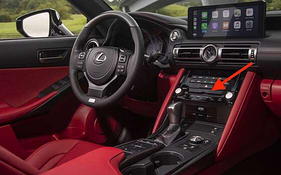 Subaru и Lexus все еще предлагают CD-плееры в некоторых моделях