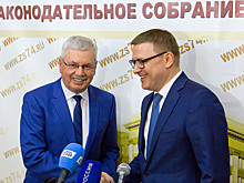 Высшее руководство Челябинской области вылетело в Москву