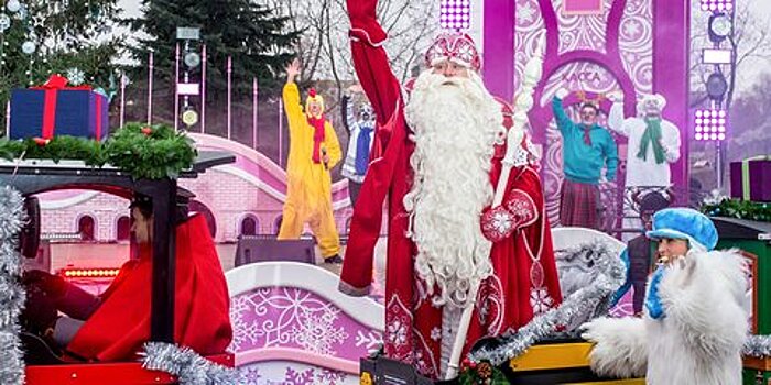 Главный Дед Мороз страны посетит около 50 российских городов до конца года