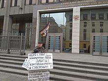 Полиция фотографирует паспорта участников пикетов против обнуления сроков Путина