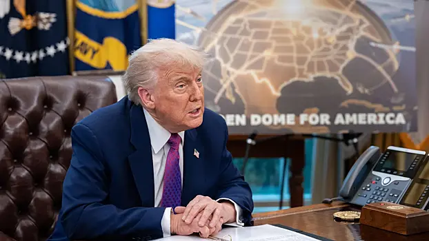 Трамп подвел итоги поездки в Давос