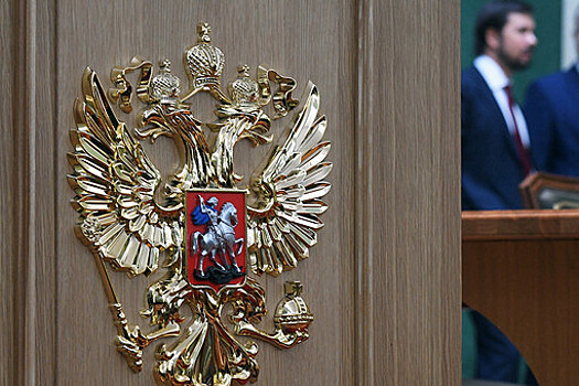 В Курганской области депутат Москвин назначил мать своим помощником