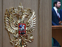 Ректор Финансового университета при правительстве России объявил об отставке