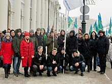 Митинг-концерт «Россия в наших сердцах» посетили студенты МГАВТ