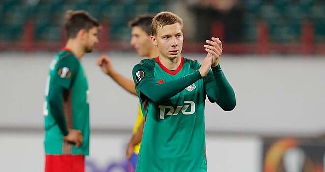 Экс-игрок «Локомотива» Лысов завершит карьеру в 23 года. У него проблемы с сосудами