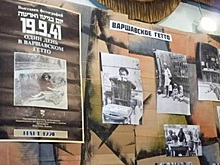Блокадники решили не расстраивать немцев и спрятали фотографии жертв холокоста