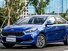 Сверхэкономичный Kia Cerato поступил в продажу