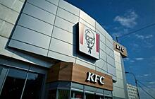 Теперь все рестораны KFC в России будут принадлежать одной компании