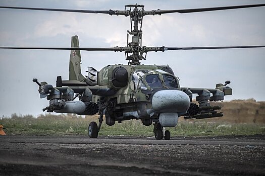 Экипаж Ка-52М уничтожил украинских боевиков в курском приграничье