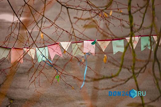 ИИ-синоптик: В Ростове ожидается дождливый понедельник