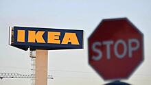 IKEA уволит сотрудников