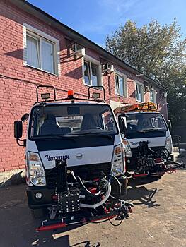 Калуга получила первую партию «Чистиков»