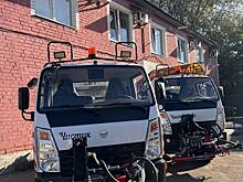 Калуга получила первую партию «Чистиков»