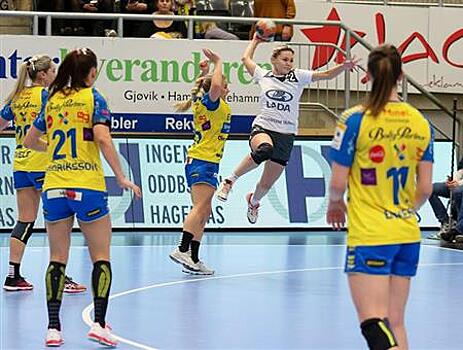 Гандбольная "Лада" обыграла "Сторхамар" в матче Кубка ЕГФ