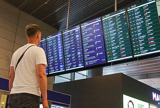 Летевшие из ОАЭ пассажиры переночевали на полу аэропорта в российском регионе