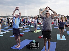 В Нижегородской области прошёл Международный день йоги