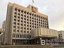 В Казани у здания Госсовета стартовала выставка "Сделано в Татарстане"