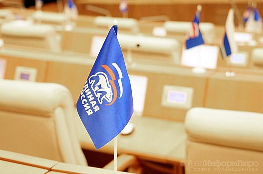 Свердловские "медведи" определят кандидата на довыборы в ЗакСо в феврале