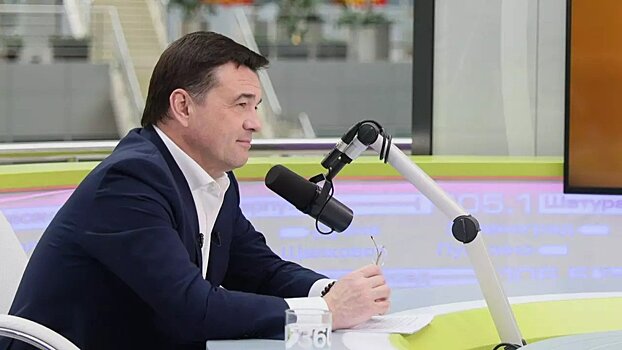 Губернатор Московской области наградил глав ведомств региона знаками отличия