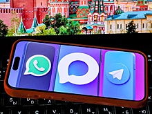 Презентация нацмессенджера MAX состоится в начале осени