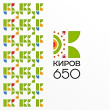 От юбилея до юбилея. Чем жил Киров в 1978 году? (8 часть)