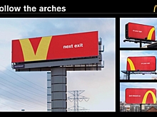 «Макдоналдс» запустил собственные дорожные знаки